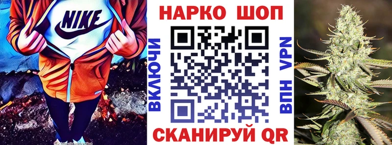 Купить закладку КОКАИН  Амфетамин  Канабис  Меф мяу мяу  APVP  Самара