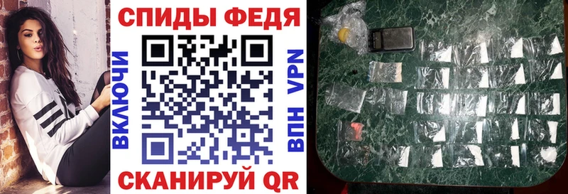 АМФ 97%  Купить  Самара 