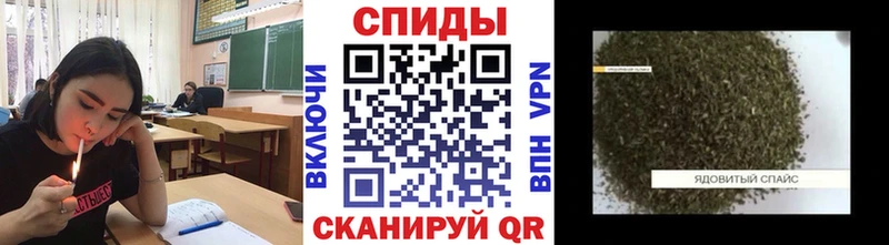 БУТИРАТ жидкий экстази  Купить  Самара 