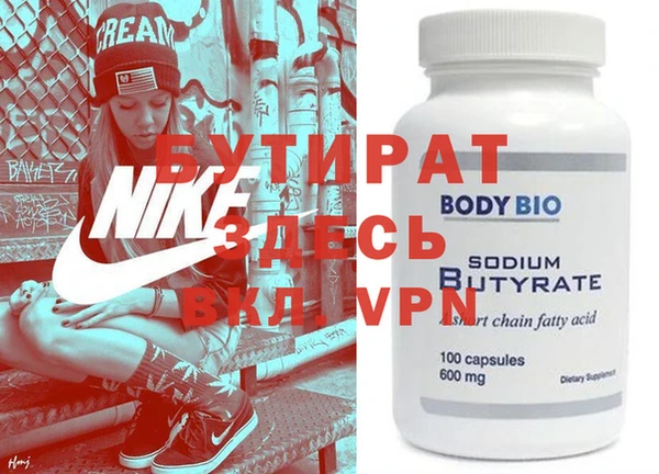 a pvp Сосновоборск