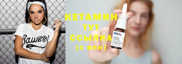 a pvp Сосновоборск