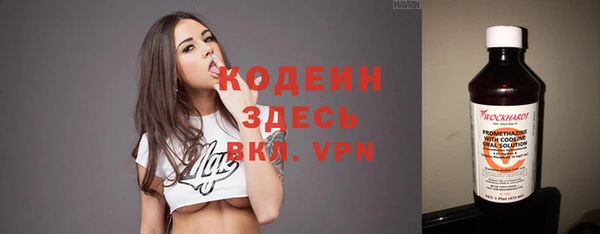 a pvp Сосновоборск