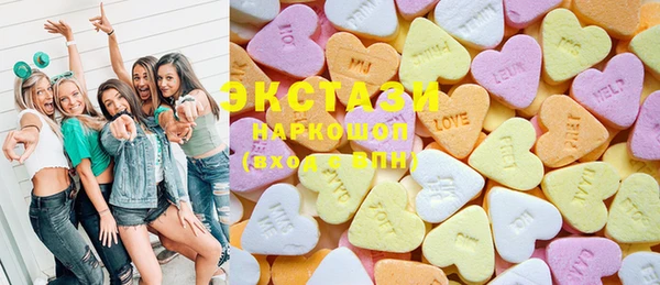 a pvp Сосновоборск