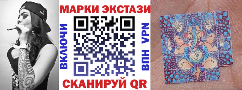 Купить закладки  Самара  Марки NBOMe 1,8мг